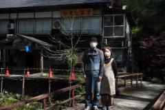 親子で支える